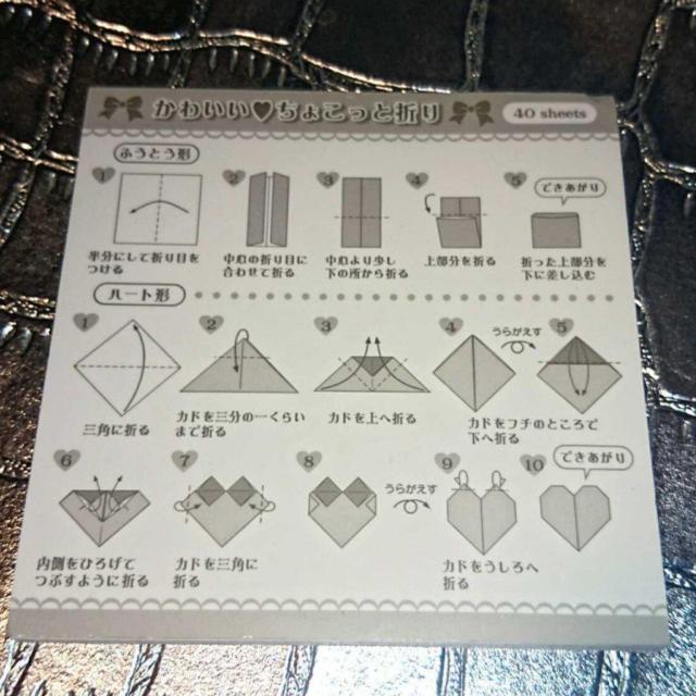 送料無料 シナモン メモ帳 リング メモ セット シナモロール < おもちゃ  送料無料 シナモン メモ帳 リング メモ セット シナモロール < おもちゃの