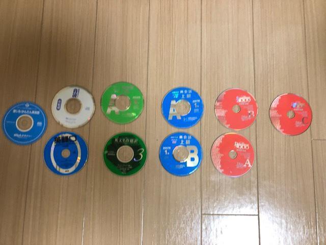 pbCD 10   CD/DVD/rfI 