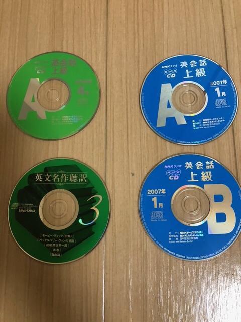 pbCD 10  CD/DVD/rfI 