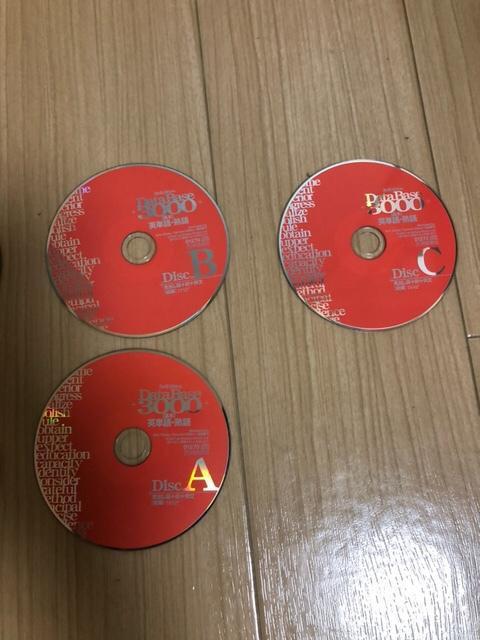 pbCD 10  CD/DVD/rfI 