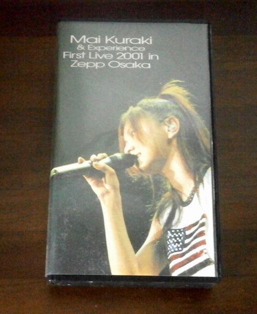 ★倉木麻衣 First Live 2001 in Zepp Osakaミュージックビデオ < CD/DVD/ビデオ  ★倉木麻衣 First Live 2001 in Zepp Osakaミュージックビデオ  < CD/DVD/ビデオの