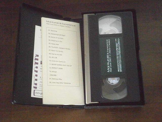 ★倉木麻衣 First Live 2001 in Zepp Osakaミュージックビデオ < CD/DVD/ビデオ  ★倉木麻衣 First Live 2001 in Zepp Osakaミュージックビデオ < CD/DVD/ビデオの