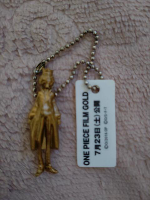 ワンピースボールチェーンキーホルダーブルック < アニメ/コミック/キャラクター  ワンピースボールチェーンキーホルダーブルック  < アニメ/コミック/キャラクターの