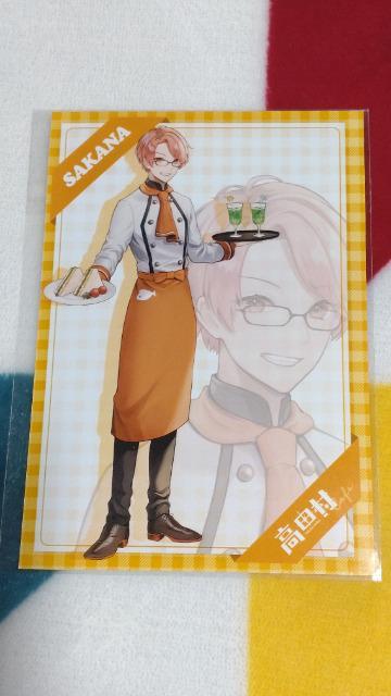 c Cafe [\u}Ch@   zr[ 