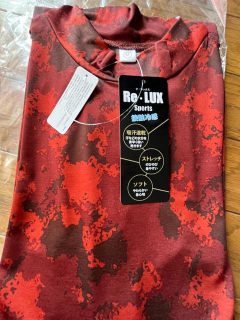 MTCYIMamIIzӁIڐG⊴IXgb`I[lbNێ񒷑Vc(RvbVCi[)ViIGWn