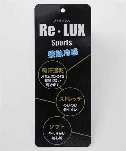 MTCYIMamIIzӁIڐG⊴IXgb`I[lbNێ񒷑Vc(RvbVCi[)ViIGWn