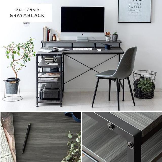 O[ubN p\RfXN l^ Q[~OfXN bNt LfXN 120cm@   CeA/Ct 