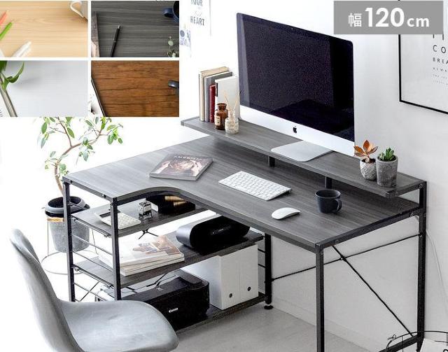 O[ubN p\RfXN l^ Q[~OfXN bNt LfXN 120cm@  CeA/Ct 