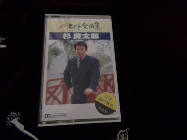 ǑYqbgSȏW F00013475/JZbg!B   CD/DVD/rfI 