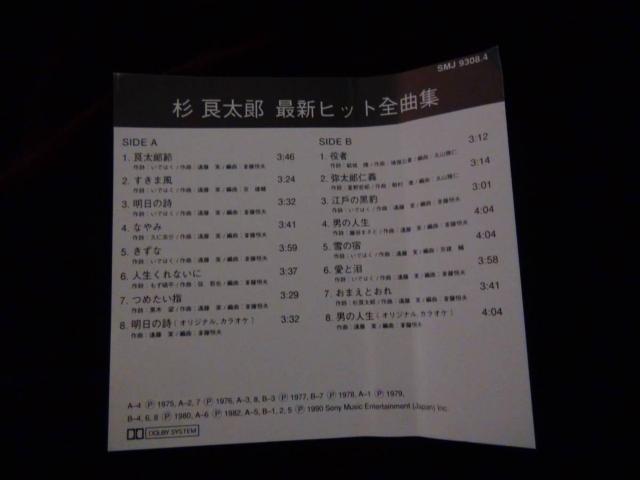 ǑYqbgSȏW F00013475/JZbg!B  CD/DVD/rfI 