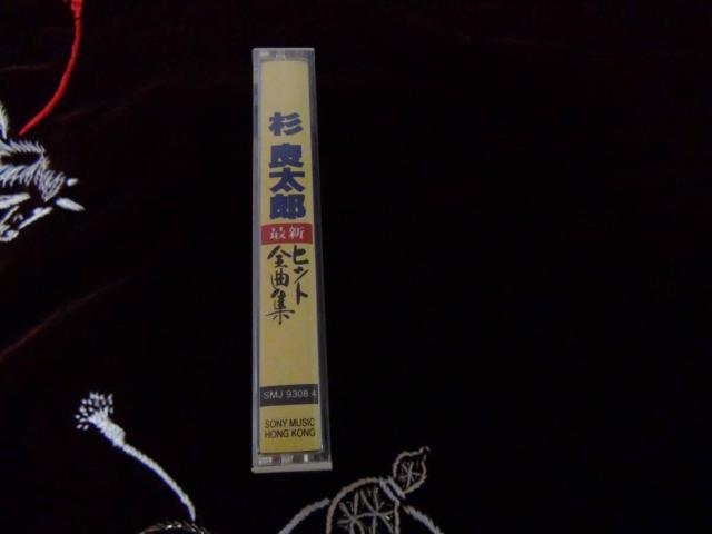 ǑYqbgSȏW F00013475/JZbg!B  CD/DVD/rfI 