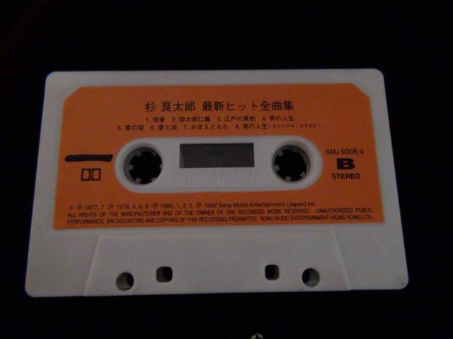 ǑYqbgSȏW F00013475/JZbg!B  CD/DVD/rfI 