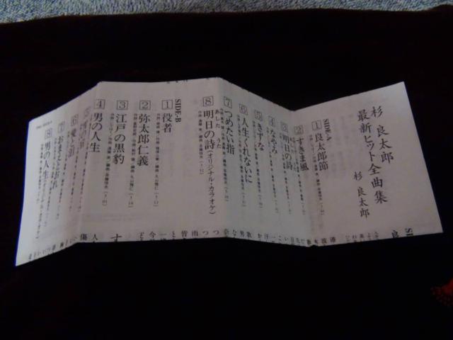 ǑYqbgSȏW F00013475/JZbg!B  CD/DVD/rfI 