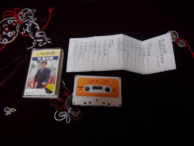 ǑYqbgSȏW F00013475/JZbg!B  CD/DVD/rfI 