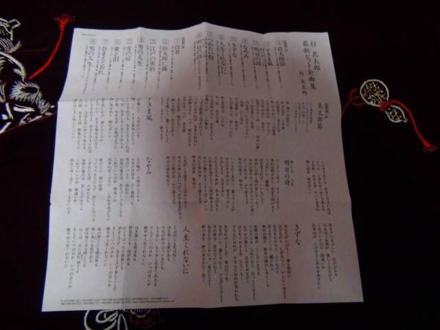 ǑYqbgSȏW F00013475/JZbg!B  CD/DVD/rfI 