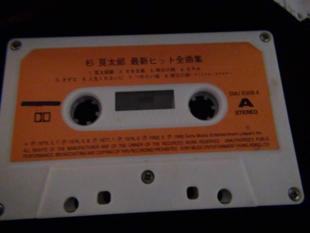 ǑYqbgSȏW F00013475/JZbg!B  CD/DVD/rfI 