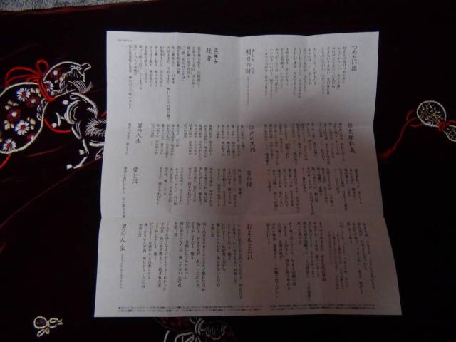 ǑYqbgSȏW F00013475/JZbg!B  CD/DVD/rfI 