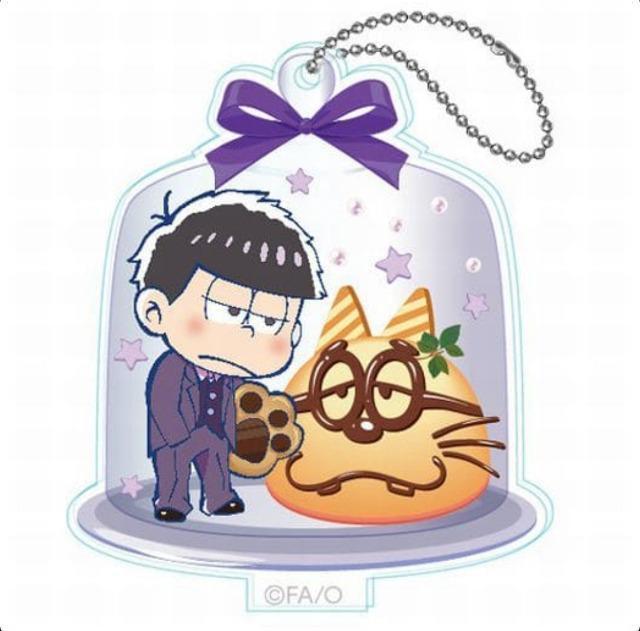 ☆送料無料☆おそ松さん☆とじコレ/アクリルキーチェーン☆一松☆新品☆ < アニメ/コミック/キャラクター ☆送料無料☆おそ松さん☆とじコレ/アクリルキーチェーン☆一松☆新品☆ < アニメ/コミック/キャラクターの