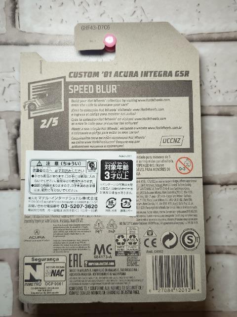 ★ホットウィール★CUSTUM ’01 ACURAインテグラGSR★未開封品★ < ホビー  ★ホットウィール★CUSTUM ’01 ACURAインテグラGSR★未開封品★ < ホビーの
