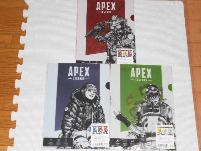 APEX LEGENDS レジェンズクリアファイル 3枚セット Vol.1 3種類セット < アニメ/コミック/キャラクター  APEX LEGENDS レジェンズクリアファイル 3枚セット Vol.1 3種類セット  < アニメ/コミック/キャラクターの