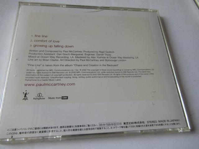 |[E}bJ[gj[@CD@u@t@CEC@v  ՁAѕt  CD/DVD/rfI 