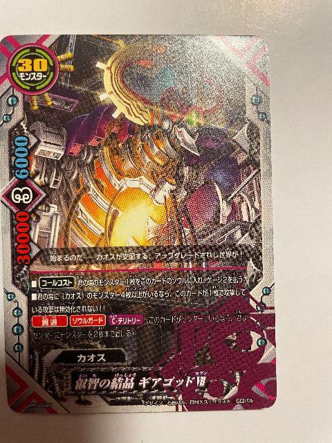 ofBt@Cgybq̌MASbgZz   g[fBOJ[h 