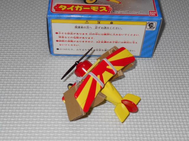 トーマスエンジンコレクション タイガーモス X02 < おもちゃ トーマスエンジンコレクション タイガーモス X02 < おもちゃの