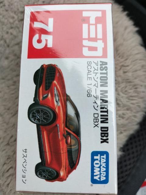 廃版 トミカ アストンマーティン DBX 未開封新品 初回箱 < ホビー  廃版 トミカ アストンマーティン DBX 未開封新品 初回箱  < ホビーの