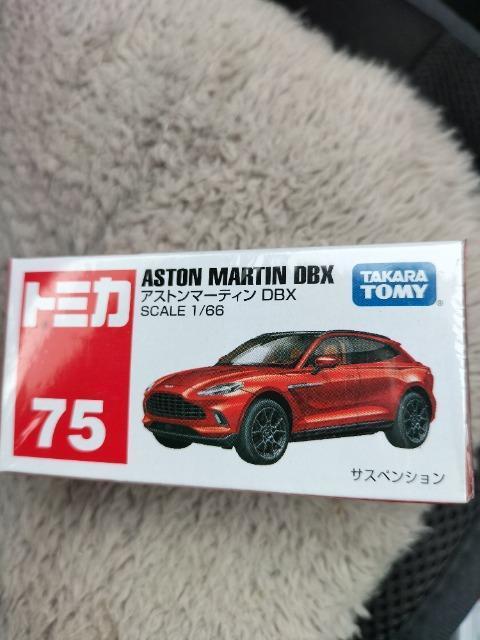 廃版 トミカ アストンマーティン DBX 未開封新品 初回箱 < ホビー  廃版 トミカ アストンマーティン DBX 未開封新品 初回箱 < ホビーの