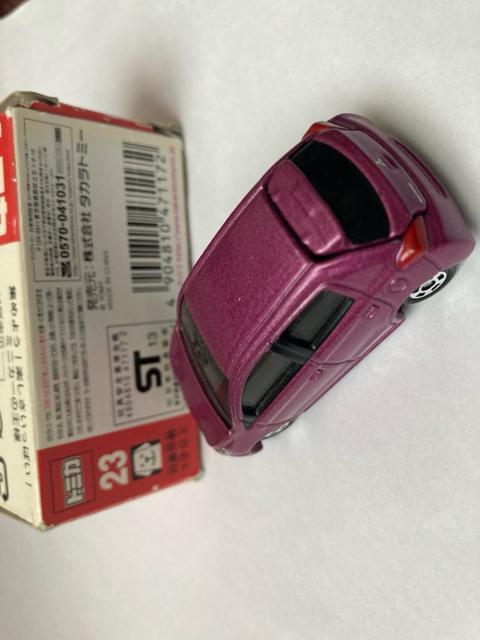 Ńg~JNo.23 OH~[W@(oi)  zr[ 