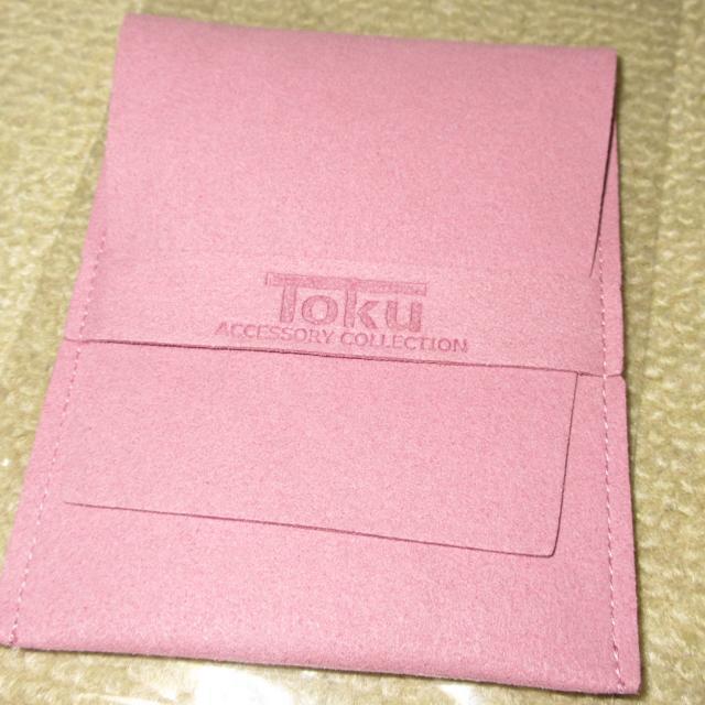 未使用☆ステンレス製*ピンキーリング9号*高見えキラキラストーン(ピンクゴールド系)ポーチ付き < 女性アクセサリー/時計  未使用☆ステンレス製*ピンキーリング9号*高見えキラキラストーン(ピンクゴールド系)ポーチ付き < 女性アクセサリー/時計の