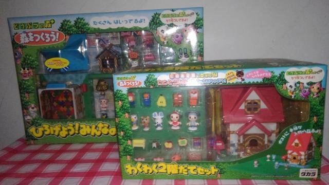 どうぶつの森 + 森をつくろう ! ひろげよう ! みんなの森 初回限定版 わくわく2階だてセット Aランク タカラ < ホビー  どうぶつの森 + 森をつくろう ! ひろげよう ! みんなの森 初回限定版 わくわく2階だてセット Aランク タカラ  < ホビーの