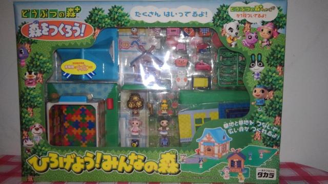 どうぶつの森 + 森をつくろう ! ひろげよう ! みんなの森 初回限定版 わくわく2階だてセット Aランク タカラ < ホビー  どうぶつの森 + 森をつくろう ! ひろげよう ! みんなの森 初回限定版 わくわく2階だてセット Aランク タカラ < ホビーの