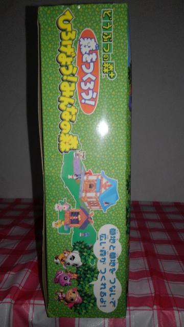 どうぶつの森 + 森をつくろう ! ひろげよう ! みんなの森 初回限定版 わくわく2階だてセット Aランク タカラ < ホビー  どうぶつの森 + 森をつくろう ! ひろげよう ! みんなの森 初回限定版 わくわく2階だてセット Aランク タカラ < ホビーの