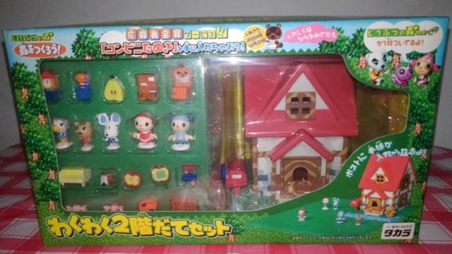 どうぶつの森 + 森をつくろう ! ひろげよう ! みんなの森 初回限定版 わくわく2階だてセット Aランク タカラ < ホビー  どうぶつの森 + 森をつくろう ! ひろげよう ! みんなの森 初回限定版 わくわく2階だてセット Aランク タカラ < ホビーの