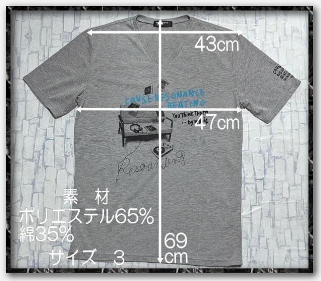 {CRbg@vgVlbNTVc@O[  uh 