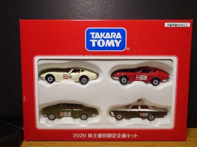 g~JQOQODҌZbgJig^QOOOfs/YtFAfBy/Yu[o[hrrr/g^NE 