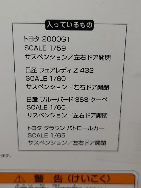 g~JQOQODҌZbgJig^QOOOfs/YtFAfBy/Yu[o[hrrr/g^NE