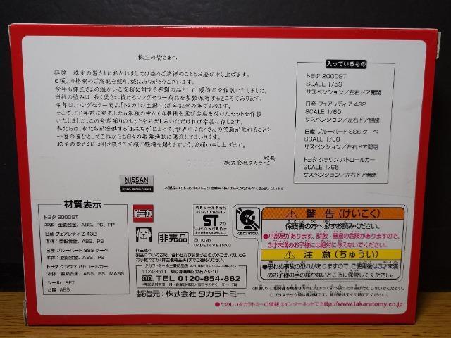 g~JQOQODҌZbgJig^QOOOfs/YtFAfBy/Yu[o[hrrr/g^NE