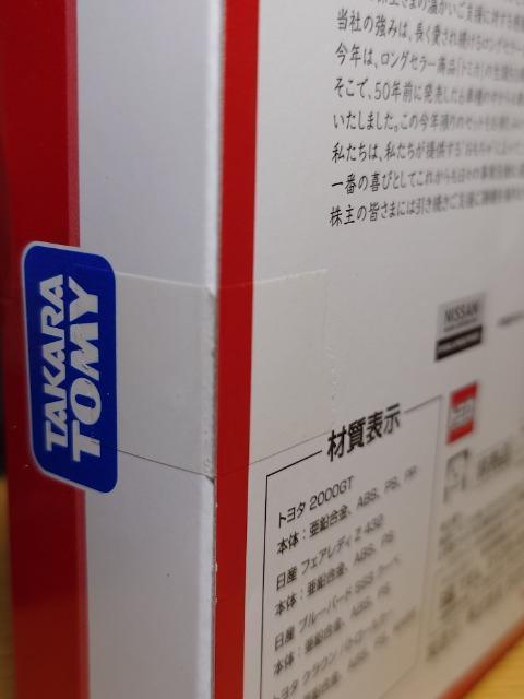 g~JQOQODҌZbgJig^QOOOfs/YtFAfBy/Yu[o[hrrr/g^NE