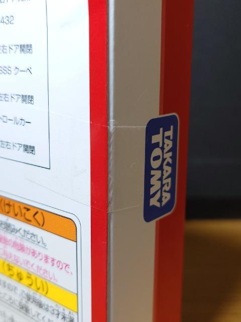 g~JQOQODҌZbgJig^QOOOfs/YtFAfBy/Yu[o[hrrr/g^NE