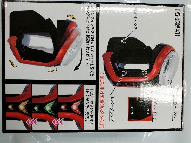 SANKYO�@�l�I�X�e���g�@���v���J���o�[�@�V�i �� �z�r�[�� 