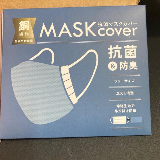 Vi gp }XNJo[@ʁ@܂Ƃߔ@120  wX/r[eB[ 