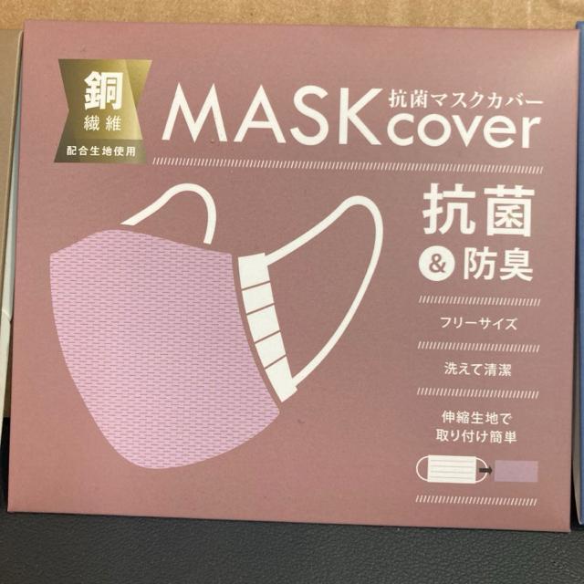 Vi gp }XNJo[@ʁ@܂Ƃߔ@120  wX/r[eB[ 