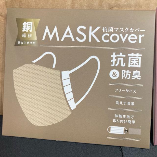 Vi gp }XNJo[@ʁ@܂Ƃߔ@120  wX/r[eB[ 