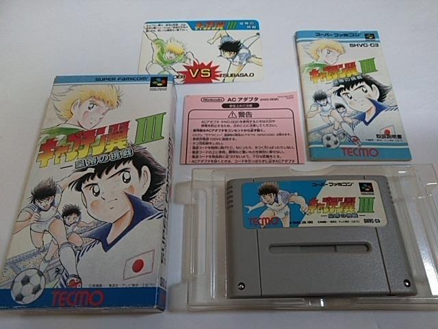 SFC/【何箱でも送料600円!!】キャプテン翼V☆電池OK!!☆≪匿名配送≫【箱・説明書・操作カード付き!!】↓ご落札価格↓ < ゲーム本体/ソフト  SFC/【何箱でも送料600円!!】キャプテン翼V☆電池OK!!☆≪匿名配送≫【箱・説明書・操作カード付き!!】↓ご落札価格↓  < ゲーム本体/ソフトの