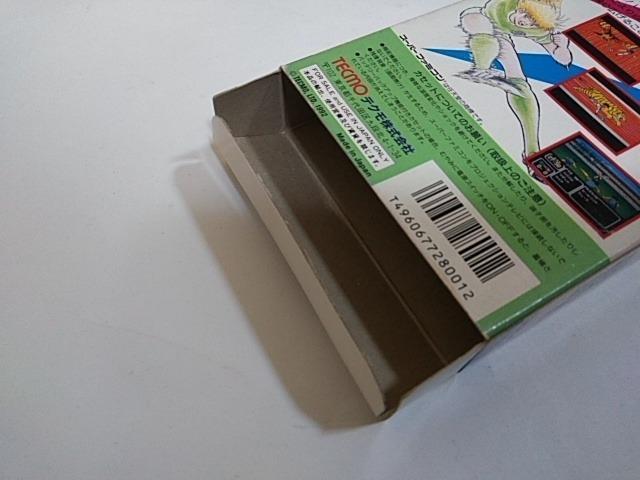 SFC/【何箱でも送料600円!!】キャプテン翼V☆電池OK!!☆≪匿名配送≫【箱・説明書・操作カード付き!!】↓ご落札価格↓ < ゲーム本体/ソフト  SFC/【何箱でも送料600円!!】キャプテン翼V☆電池OK!!☆≪匿名配送≫【箱・説明書・操作カード付き!!】↓ご落札価格↓ < ゲーム本体/ソフトの