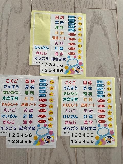 m[g  V[ wȃV[ m[gpV[ 薼V[ wȖ wȖV[  