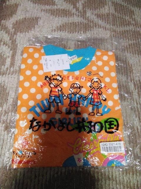 子供服 半袖Tシャツ 150cm < キッズ/ベビー 子供服 半袖Tシャツ 150cm < キッズ/ベビーの