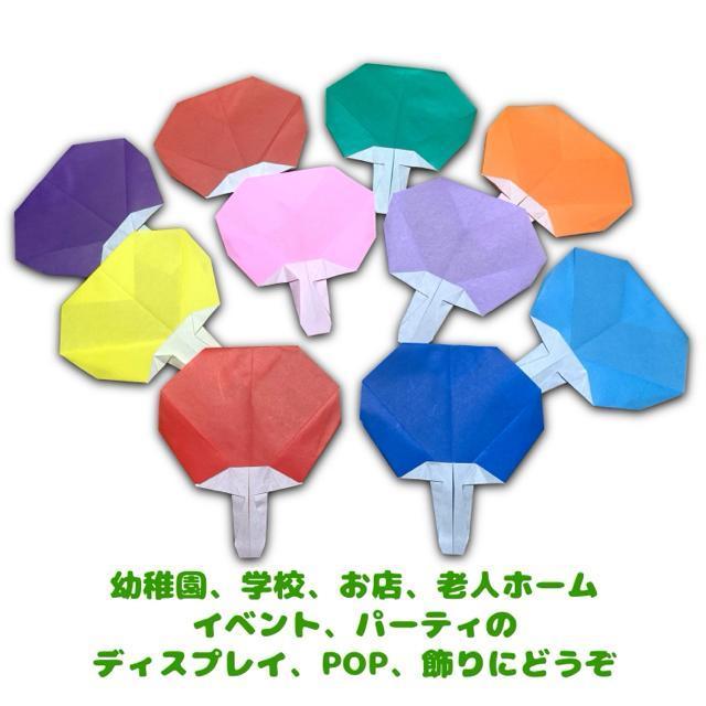 ハンドメイド 折り紙飾り カラフルうちわ 10個セット 夏の飾り < ペット/手芸/園芸 ハンドメイド 折り紙飾り カラフルうちわ 10個セット 夏の飾り < ペット/手芸/園芸の